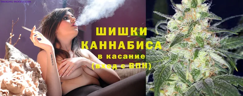 Марихуана Amnesia  купить наркотики цена  дарк нет наркотические препараты  Жигулёвск 